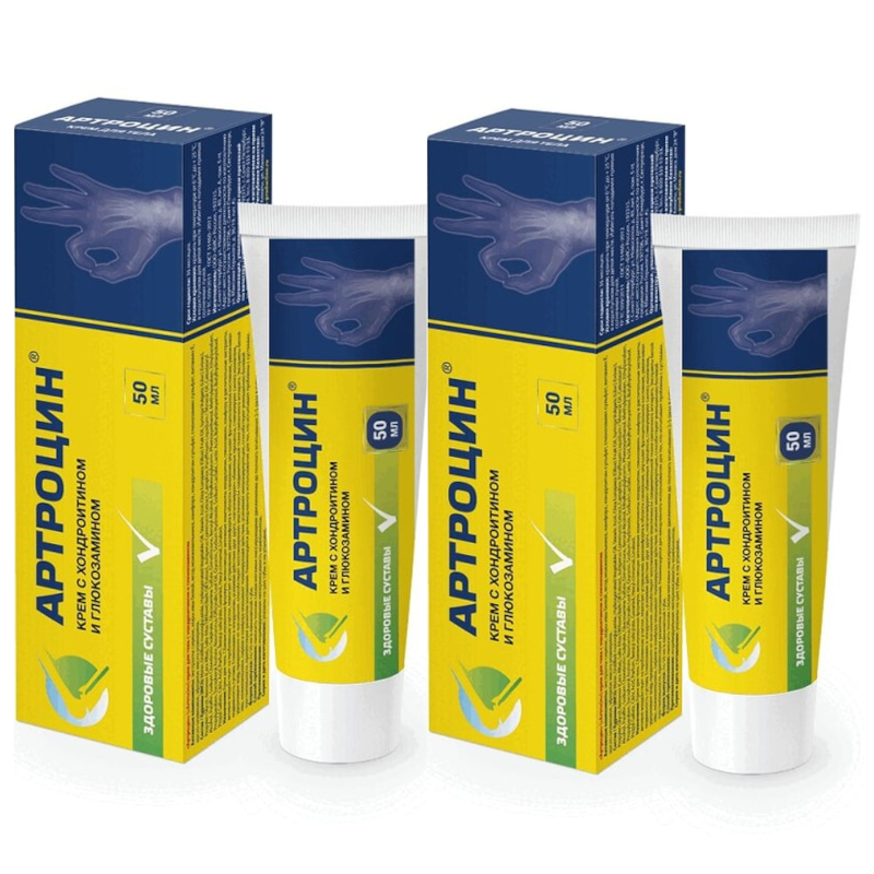 Изображение товара Набор 2Х Артроцин крем 50 мл с хондроитином и глюкозамином