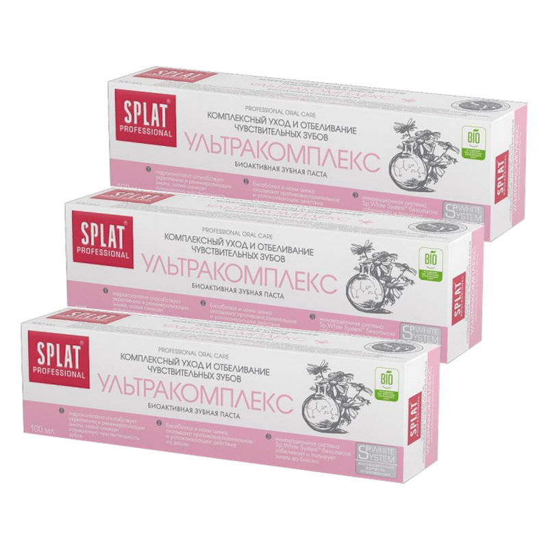 Изображение товара Набор 3Х Splat Professional Ультракомплекс биоактивная зубная паста 100 мл