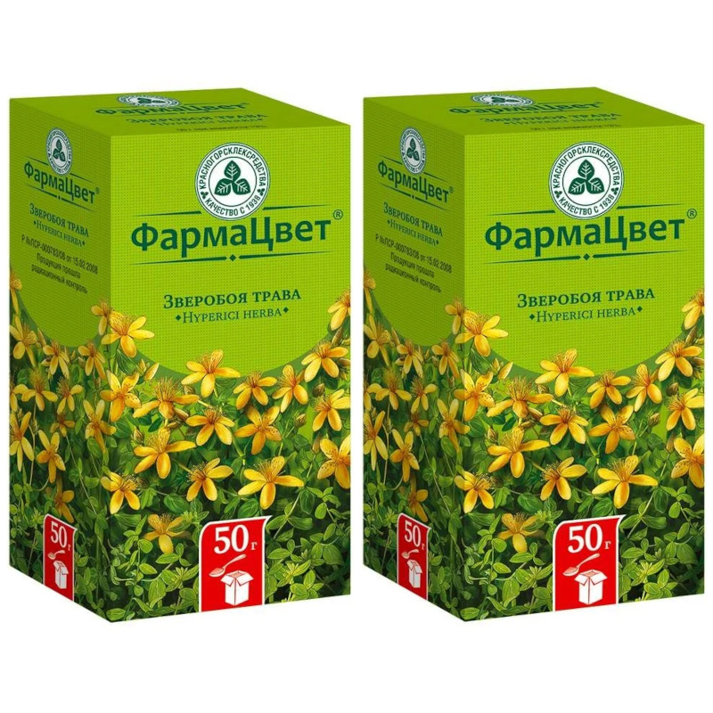 Изображение товара Набор 2Х Зверобой трава 50 г