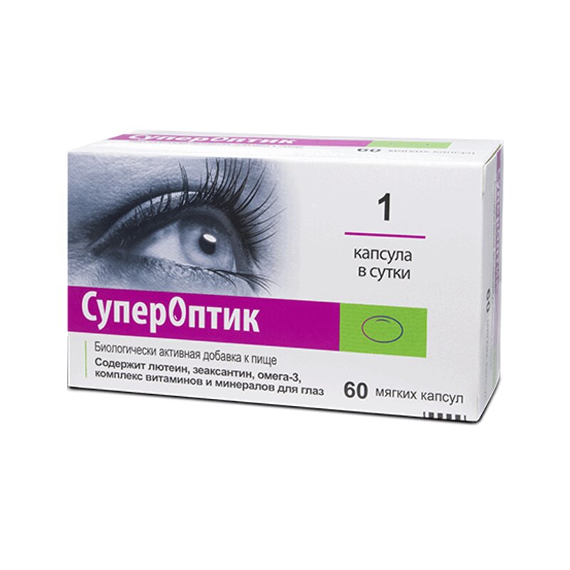 Изображение товара Капсулы для зрения СуперОптик 60 шт. Омега-3 витамины для глаз и здоровья организма