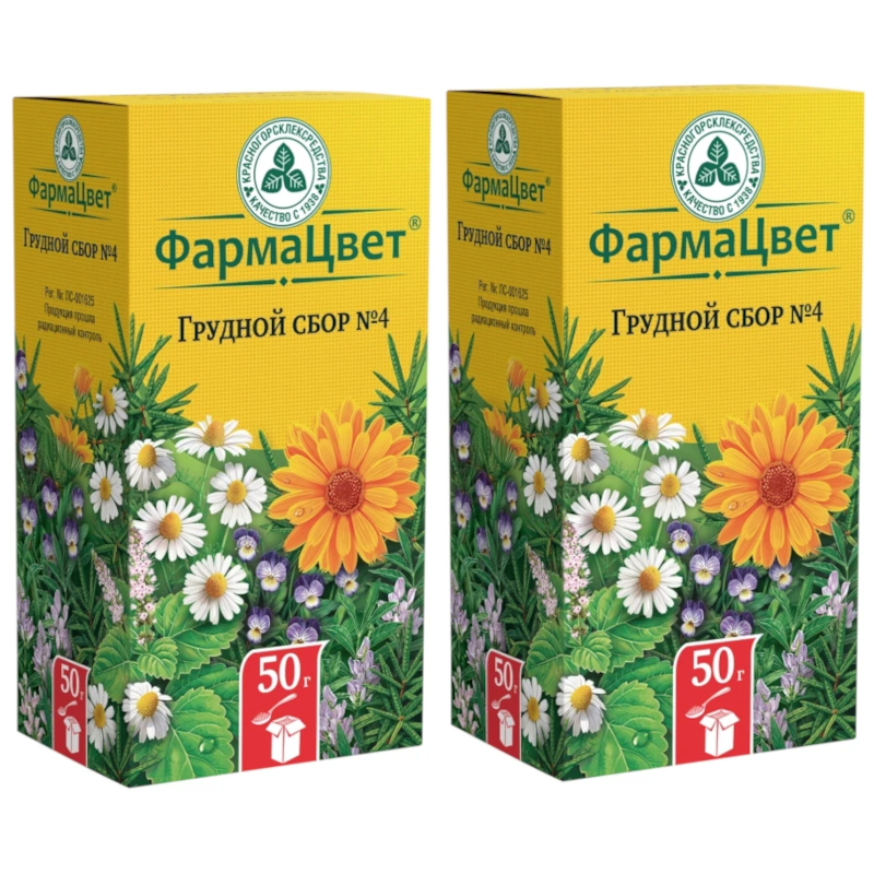 Изображение товара Набор 2Х Грудной сбор №4 50 г
