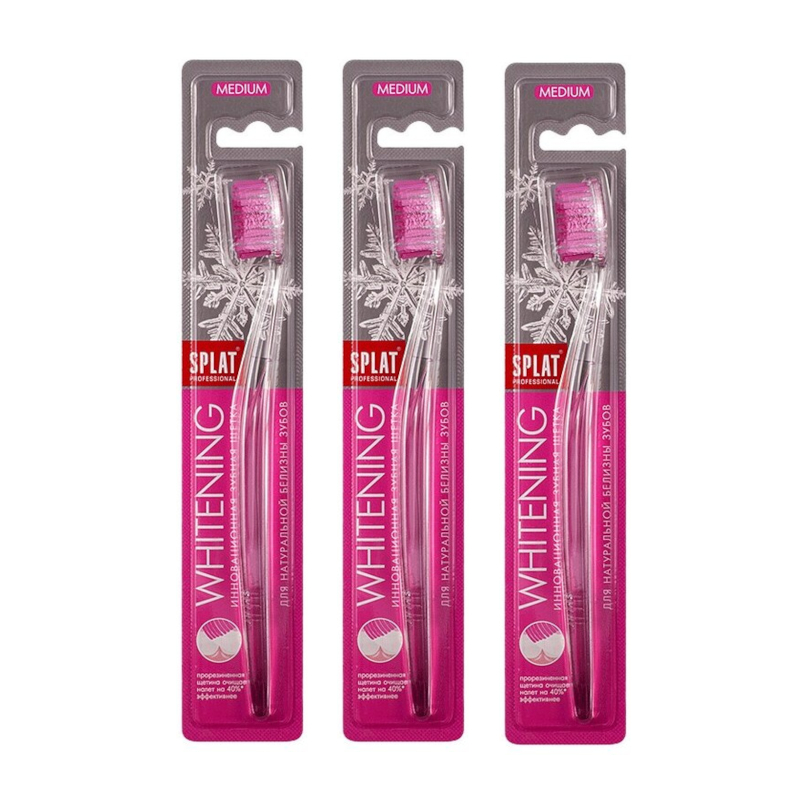 Изображение товара Набор 3X Splat Professional Whitening зубных щеток средней жесткости для естественного отбеливания