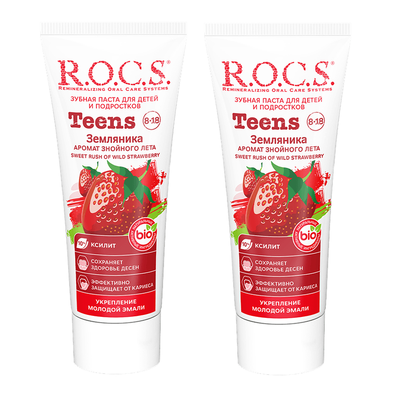 Изображение товара Набор 2Х R.O.C.S. Teens Зубная паста для детей 8-18 лет Земляника 74 г