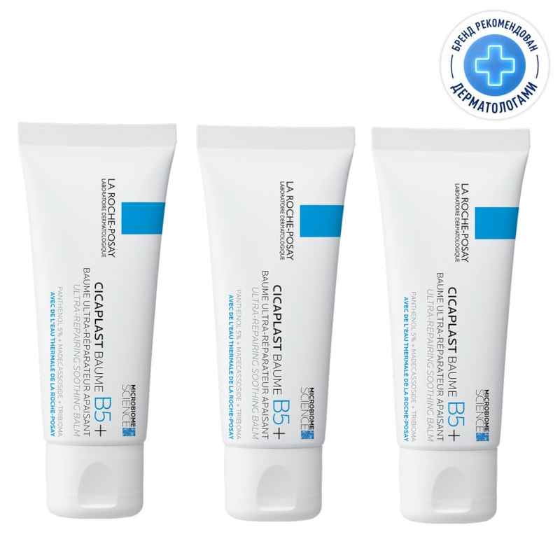 Изображение товара Набор 3Х La Roche-Posay Cicaplast Baume B5+ восстанавливающий бальзам для лица и тела 40 мл
