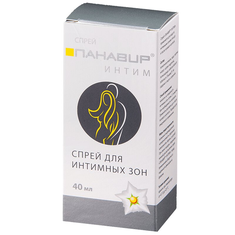 Изображение товара Панавир Интим спрей для интимных зон 40 мл противовирусное укрепляющее средство