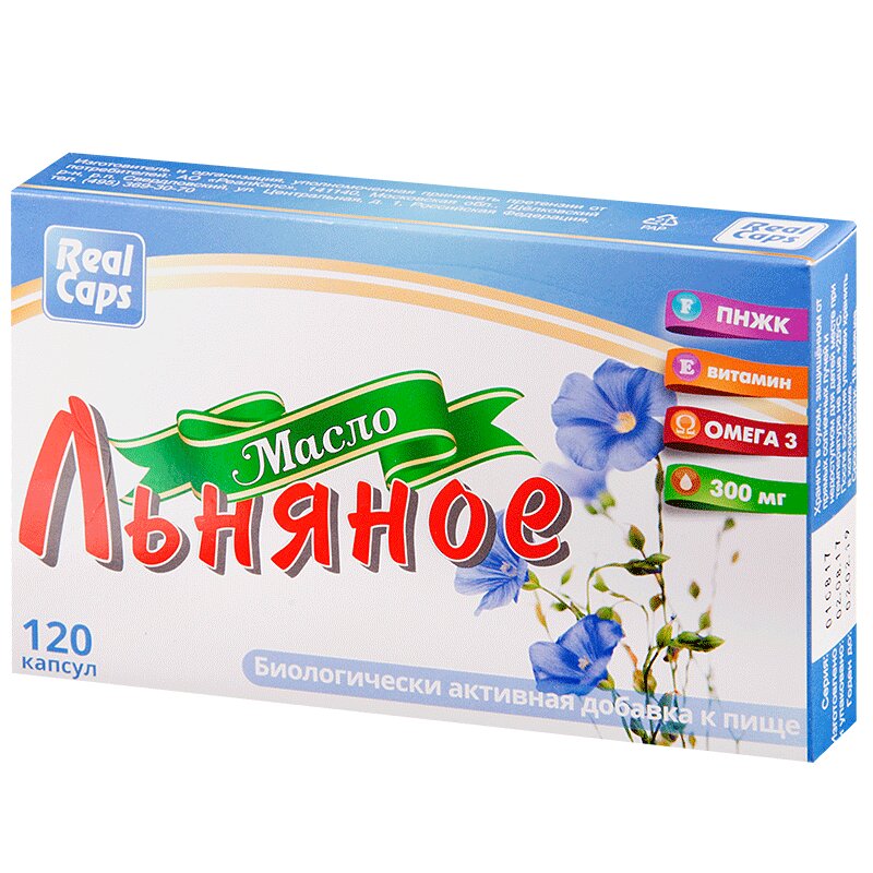 Изображение товара Масло льняное в капсулах RealCaps 120 шт для поддержки здоровья - удобная форма приема