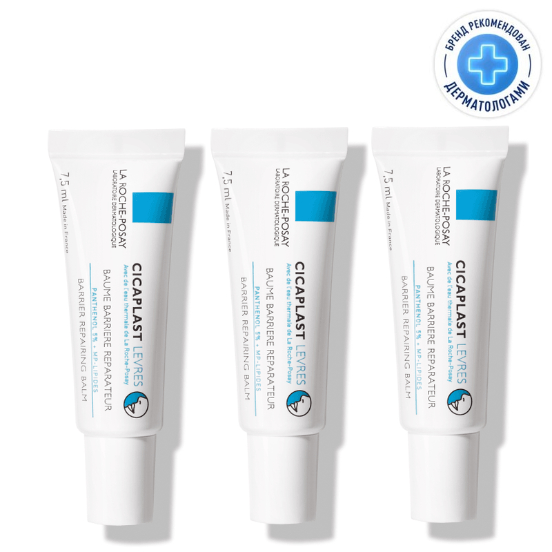 Изображение товара Набор 3Х La Roche-Posay Cicaplast Бальзам-барьер для губ 7,5 мл комплекс ухода