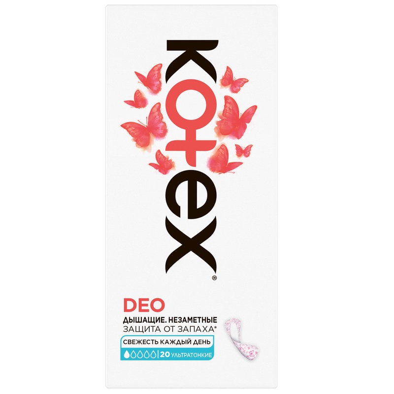 Изображение товара Женские ультратонкие ежедневные прокладки Kotex Deo 20 шт