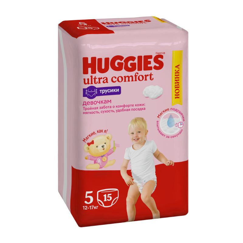 Изображение товара Подгузники-трусики Huggies для девочек размер 5 (13-17 кг) 15 шт
