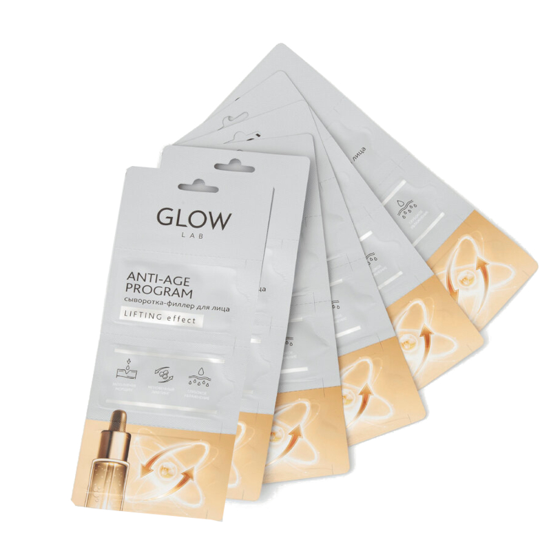 Изображение товара Набор 2Х Glow Lab сыворотка-филлер для лица лифтинг эффект 3 шт по 2 г