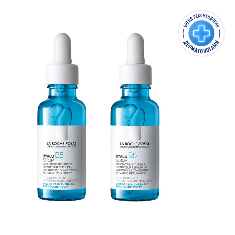 Изображение товара Набор 2Х La Roche-Posay Hyalu B5 Сыворотка для лица увлажняющая против морщин 30 мл