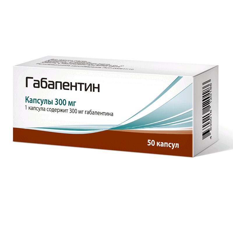 Габапентин капсулы 300 мг 50 шт цена в аптеке, купить в Санкт-Петербургe с  доставкой, инструкция по применению, отзывы, аналоги | Аптека “Озерки”