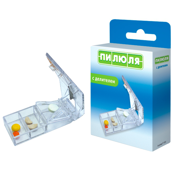 Изображение товара Пилюля таблетница с делителем - практичное хранение лекарств