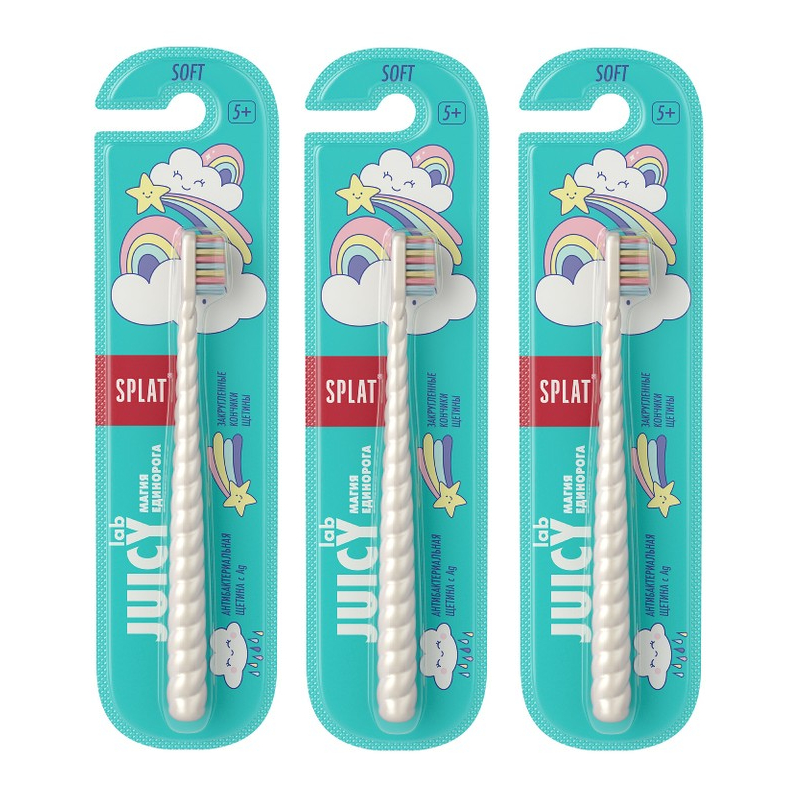 Изображение товара Набор 3Х Splat Juicy Lab Магия единорога Зубная щетка для детей от 4 лет мягкая Жемчужная