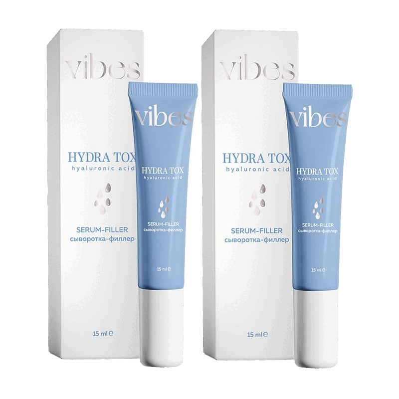 Изображение товара Набор 2Х Vibes Сыворотка-филлер с гиалуроновой кислотой 15 мл
