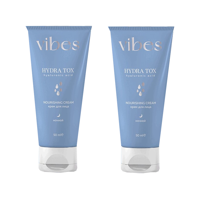 Изображение товара Набор 2Х Vibes Крем для лица ночной с гиалуроновой кислотой 50 мл