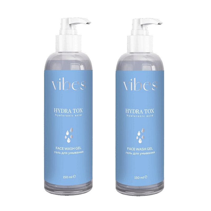 Изображение товара Набор 2Х Vibes Гель для умывания с гиалуроновой кислотой 150 мл