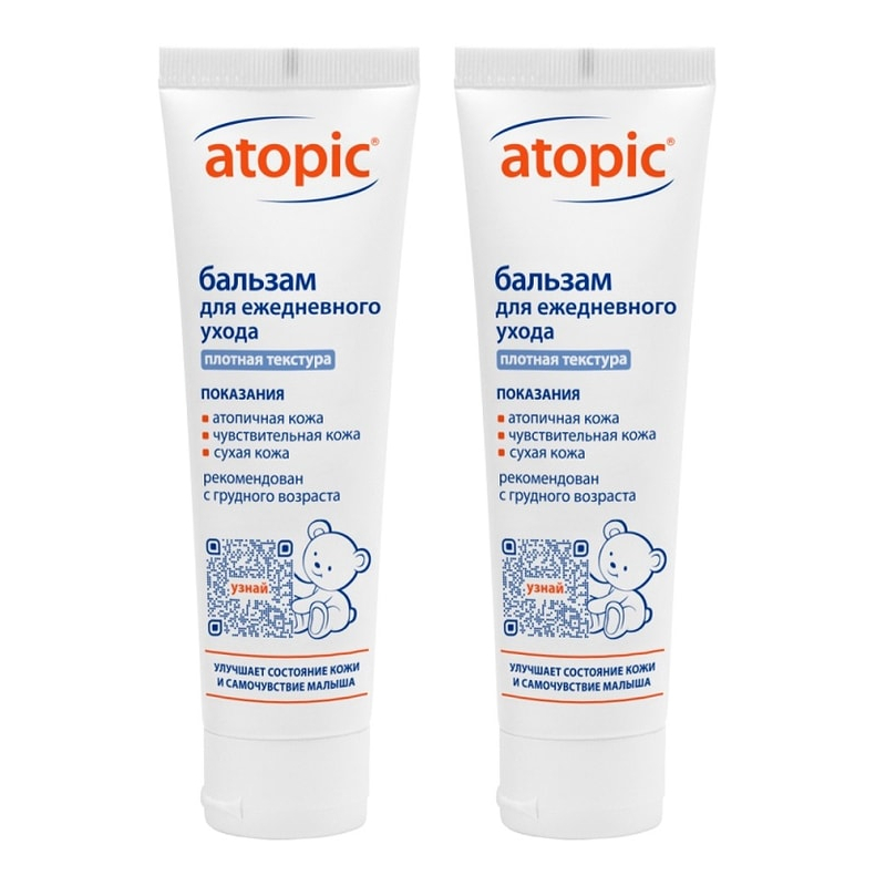 Изображение товара Набор 2Х Atopic Бальзам для ежедневного ухода 100 мл для чувствительной кожи детей
