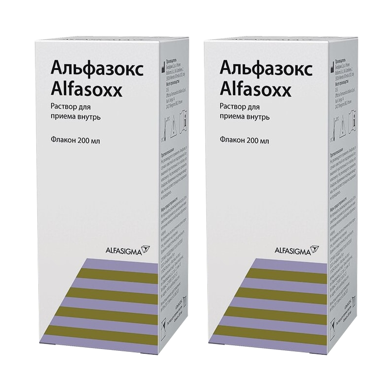 Изображение товара Набор 2Х Альфазокс раствор для приема внутрь 200 мл