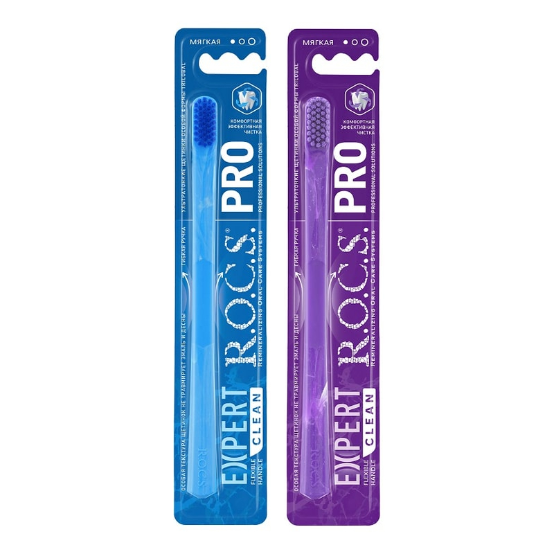 Изображение товара R. O. C. S. Про Эксперт Клин - 2 шт мягкие зубные щетки