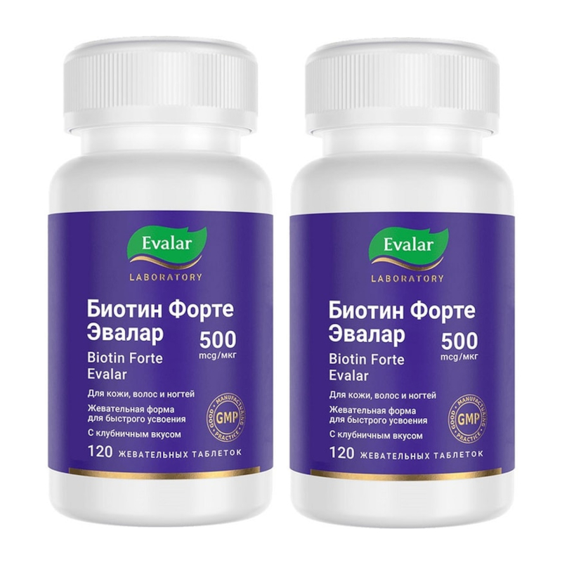 Изображение товара Набор 2Х Evalar Laboratory Биотин Форте 500 мкг таблетки 120 шт