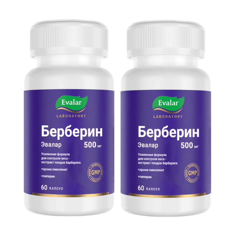 Изображение товара Берберин Evalar Laboratory 2x60 капсул - поддержка обмена веществ
