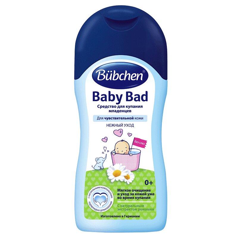 Изображение товара Bubchen Средство для купания младенцев 400 мл