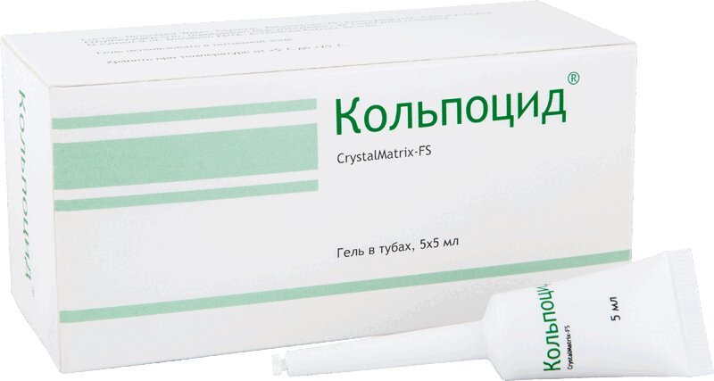 Кольпоцид инструкция по применению. Кольпоцид кристалматрикс гель. Кольпоцид гель n10. Кольпоцид кристалматрикс гель. Кольпоцид свечи инструкция.