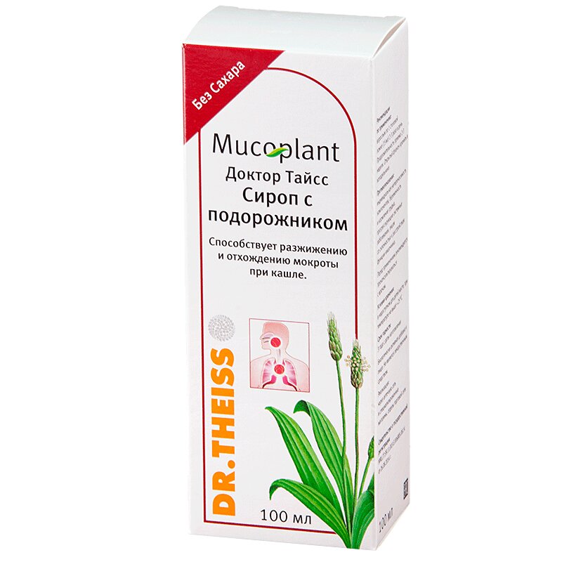Изображение товара Доктор Тайсс сироп с подорожником без сахара 100 мл – натуральное средство для дыхательной системы