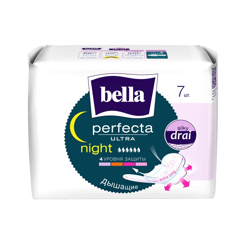 Изображение товара Bella Perfecta Ultra Night Гигиенические ночные прокладки 7 шт, анатомические, ультра тонкие