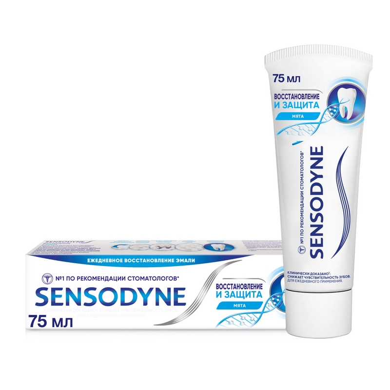 Изображение товара Зубная паста Sensodyne Восстановление и Защита Мята 75 мл для чувствительных зубов