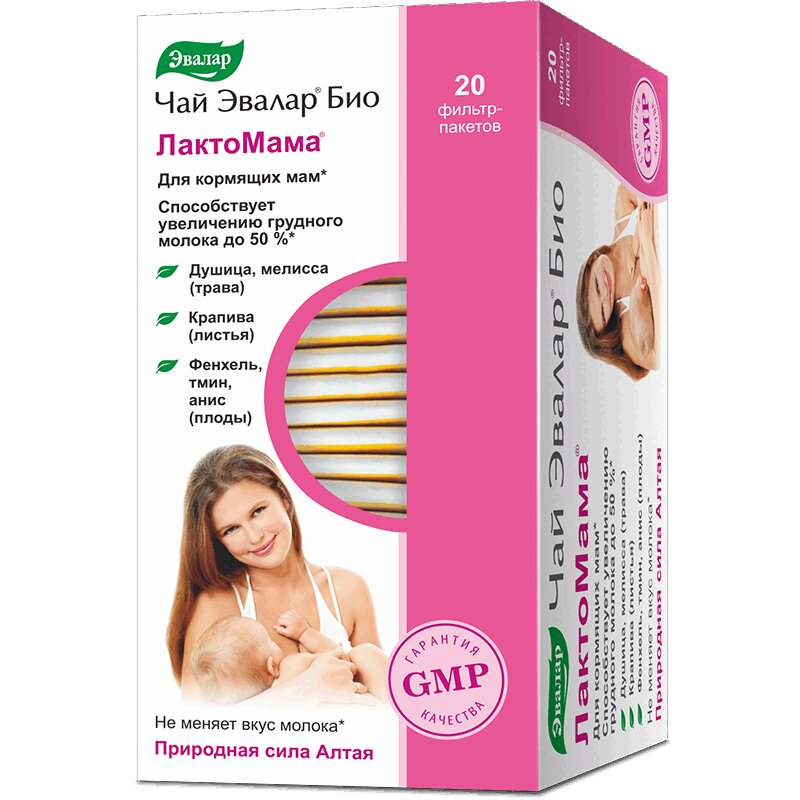 Изображение товара Эвалар Био Чай ЛактоМама фиточай для кормящих женщин 20 шт