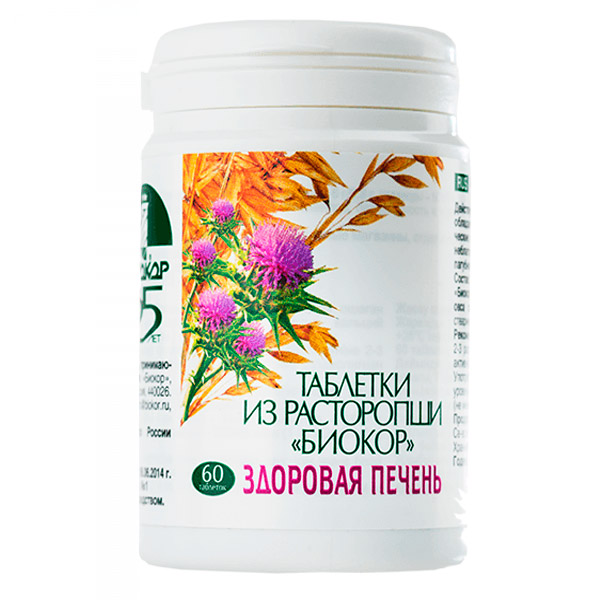 Изображение товара Биокор Расторопша таблетки 60 шт для печени и желчного пузыря