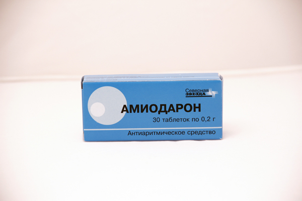 200мг №30. Амиодарон концентрат. Амиодарон 10 мг. Амиодарон спб. Амиодарон спб.
