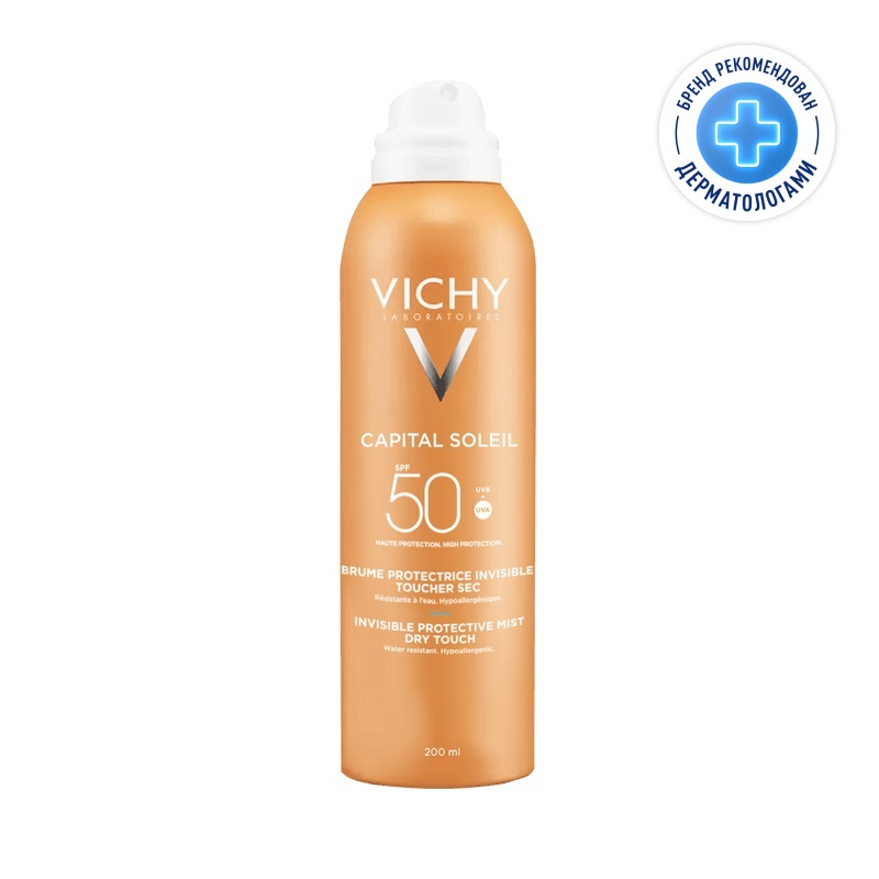 Изображение товара Vichy Capital Soleil SPF 50 солнцезащитный увлажняющий спрей 200 мл
