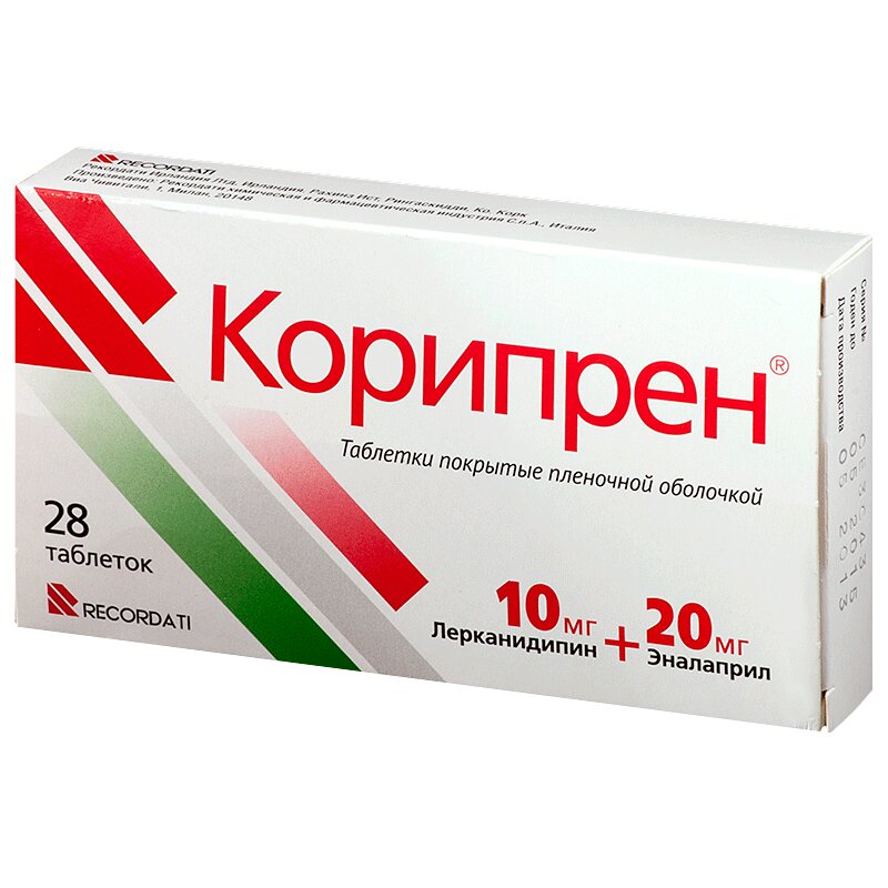 Рекордати. Лерканидипин СЗ табл. П/О 20 мг №30. Лерканидипин таблетки 10мг. Занидип-Рекордати таб.п.п/о 10мг. Лерканидипин-СЗ таб. П/О плен. 10мг №30.