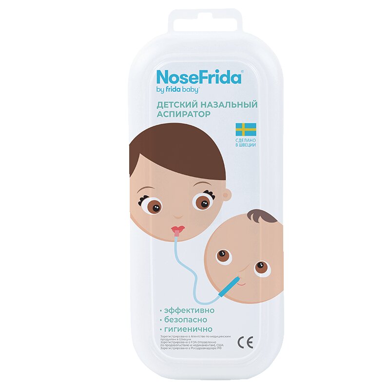 Изображение товара NoseFrida Аспиратор назальный детский для чистки носика малышей