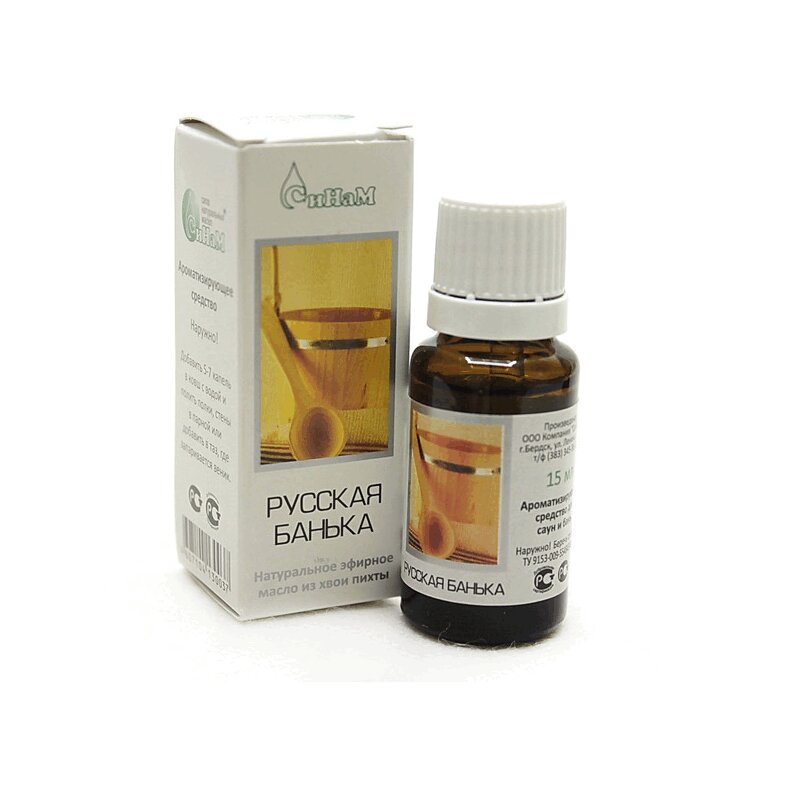 Изображение товара Эфирное масло пихты Русская Банька 15 мл натуральный согревающий и антисептический продукт