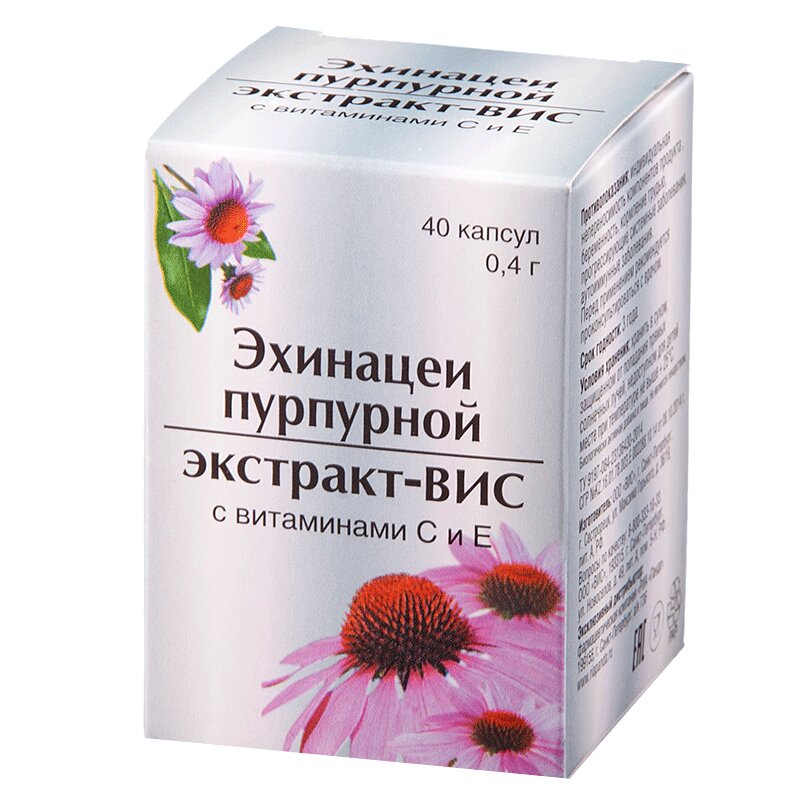 Эхинацея отзывы. Эхинацеи пурпурной экстракт с вит.с,е-ВИС №40 капс.. Экстракт эхинацеи пурпурной. Хорст трава эхинацея пурпурная ф/п 1,5 г №20. Эхинацея пурпурная таблетки.