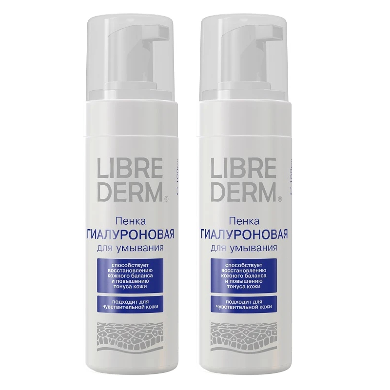 Изображение товара Набор 2Х Librederm Hyaluronic Гиалуроновая пенка для умывания 160 мл