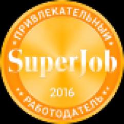 Super job 2016