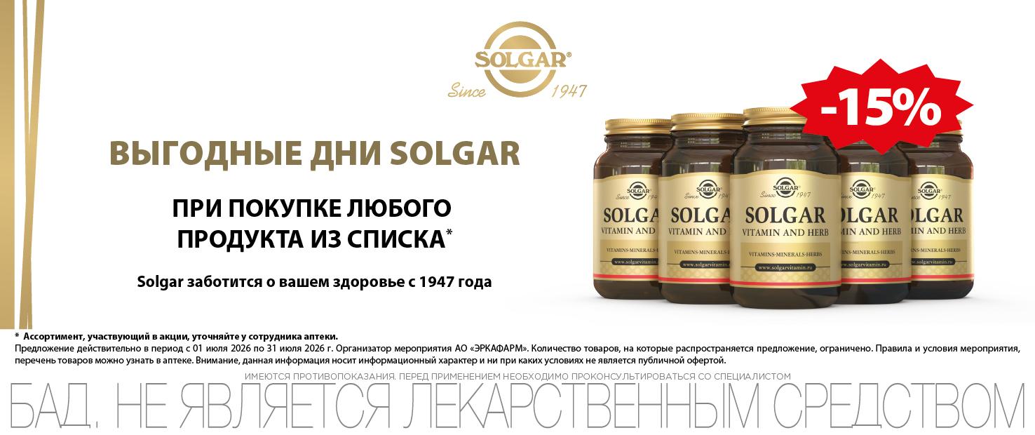 Изображение акции