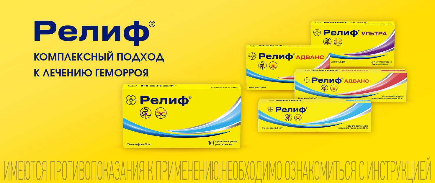 Изображение акции