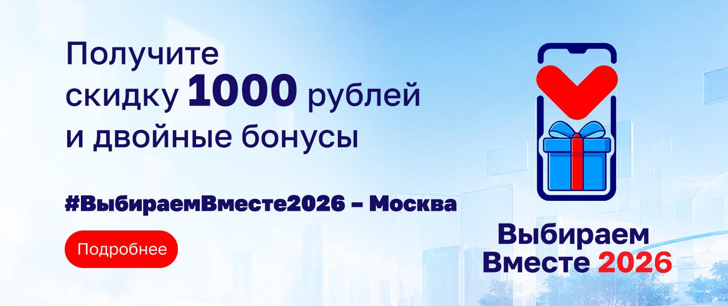 Изображение акции