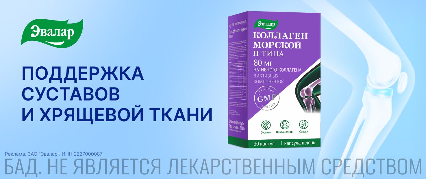 Изображение акции