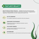 Nature's Bounty Бездрожжевой пиколинат хрома 200 мкг таблетки 100 шт