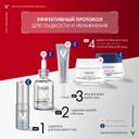 Vichy Liftactiv Крем дневной против морщин для упругости и увлажнения сухой кожи 50 мл