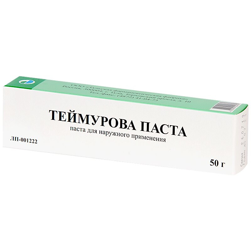 Теймурова паста для наружного применения 50 г