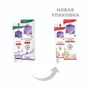 Боро Плюс Без запаха крем для ухода за кожей 50 г