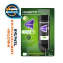 Никоретте 1 мг/доза спрей Мята 150 доз 13,2 мл